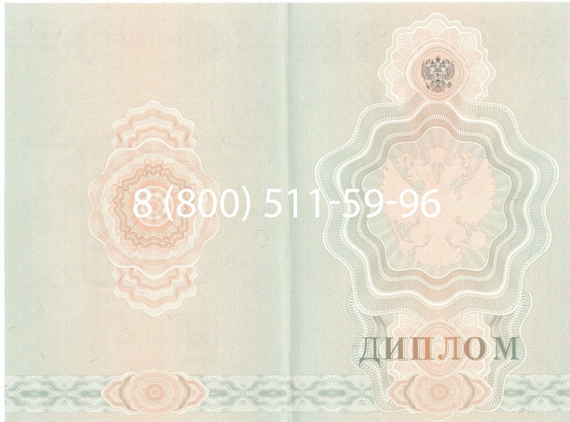 Купить Диплом ПТУ 2007-2010 годов в Вологде Купить Диплом ПТУ 2007-2010 годов в Вологде